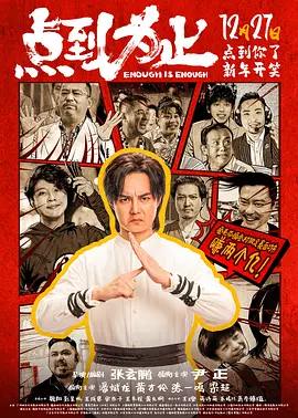 日韩免费片