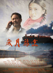 鲁一鲁色一色